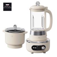 WORLD KITCHEN 多功能破壁机 WK-GPB6006/KZ 破壁机0.6L+火锅1.5L (单位:套) 白色