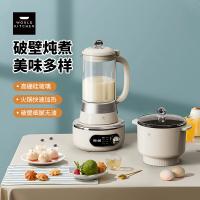 WORLD KITCHEN 多功能破壁机 WK-GPB6006/KZ 破壁机0.6L+火锅1.5L (单位:套) 白色