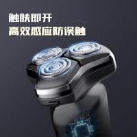 蓓慈 智能剃须刀 X5 158*65*63mm (单位:台) 黑色