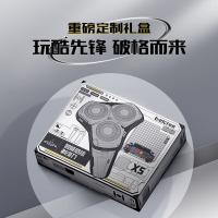 蓓慈 智能剃须刀 X5 158*65*63mm (单位:台) 黑色