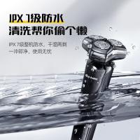 蓓慈 智能剃须刀 X5 158*65*63mm (单位:台) 黑色