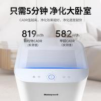 霍尼韦尔（Honeywell） 空气净化器 KJ820F-P21D 422*399*595mm (单位:台) 白色