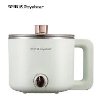 荣事达（Royalstar） 电煮锅 RHG-MN15PL 1.5L (单位:台)