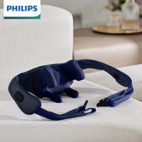 飞利浦（PHILIPS） 按摩披肩 无线 PPM5202N 282x361x115mm 1台/箱 (单位:台) 蓝色