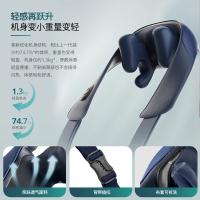 飞利浦（PHILIPS） 按摩披肩 无线 PPM5202N 282x361x115mm 1台/箱 (单位:台) 蓝色