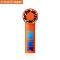 海纳斯（HANASS） 小风扇 便携式充电 XH-011 120x43x38mm (单位:台) 橙色