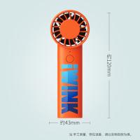 海纳斯（HANASS） 小风扇 便携式充电 XH-011 120x43x38mm (单位:台) 橙色