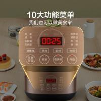 苏泊尔（SUPOR） 电饭煲 SF50FC596 5L (单位:台)