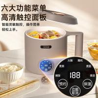 谷格（GUGE） 电煮锅 GG599 1.2L 1个/箱 (单位:个)