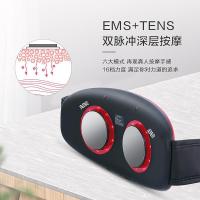 攀高（PANGAO） 按摩仪 无线遥控 热敷护腰 PG-2645RL 290X150X75mm 30台/箱 (单位:台) 中国红