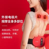 攀高（PANGAO） 按摩仪 无线遥控 热敷护腰 PG-2645RL 290X150X75mm 30台/箱 (单位:台) 中国红