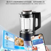 苏泊尔（SUPOR） 可拆洗破壁机 四叶刀片 SP71R 1.75L (单位:台) 钛金色