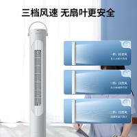 先锋（SINGFUN） 智能塔扇 遥控风扇 DTS-G15HR-JIOT 312*312*1172mm (单位:台)