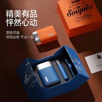 素士 电动剃须刀 IPX7防水便携式 SP1 续航60分钟 (单位:个) SP1两款版本随机发货