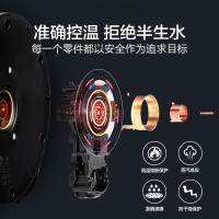 苏泊尔（SUPOR） 电热水壶 全钢无缝 SW-17S32A 1.7L   (单位:个) 黑色