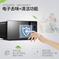 美菱（MeiLing） 微波炉 侧拉门 MO-TV22001 20L (单位:台) 黑色