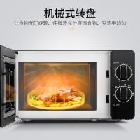 美菱（MeiLing） 微波炉 侧拉门 MO-TV22001 20L (单位:台) 黑色