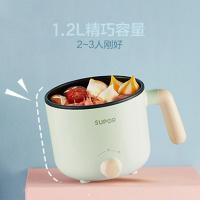 苏泊尔（SUPOR） 电煮锅 两档调节 H12YK29 1.2L 600W 8个/箱 (单位:个) 绿色