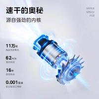 美的（Midea） 电吹风 高速 FG3 135*227*55mm 1台/箱 (单位:台) 钛金灰