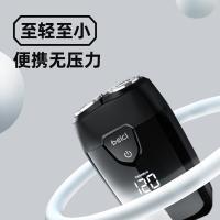 蓓慈 智能剃须刀 普通款 XS1 55*33.5*89.5mm (单位:台) 包装随机发货 黑色