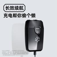 蓓慈 智能剃须刀 普通款 XS1 55*33.5*89.5mm (单位:台) 包装随机发货 黑色