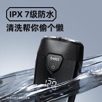 蓓慈 智能剃须刀 普通款 XS1 55*33.5*89.5mm (单位:台) 包装随机发货 黑色