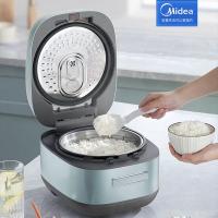 美的（Midea） 电饭煲 智能多功能 MB-CFB4096HL 338*228*267mm 1台/箱 (单位:台)