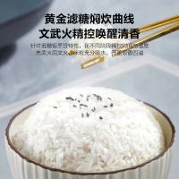 美的（Midea） 电饭煲 智能多功能 MB-CFB4096HL 338*228*267mm 1台/箱 (单位:台)