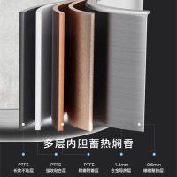 美的（Midea） 电饭煲 智能多功能 MB-CFB4096HL 338*228*267mm 1台/箱 (单位:台)