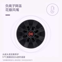 飞利浦（PHILIPS） 电吹风机 BHD356 270mm*90*130mm (单位:台) 黑色