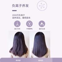 飞利浦（PHILIPS） 电吹风机 BHD356 270mm*90*130mm (单位:台) 黑色