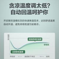 美的（Midea） 空调挂机 变频节能冷暖 KFR-72GW/G1-3 3匹 (单位:台) 白色