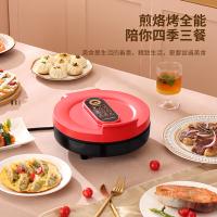 利仁（Liven） 电饼铛 小型双面加热 LPBC-2669 261*305*133mm 1台/箱 (单位:台) 红色