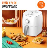 九阳（Joyoung） 空气炸锅 一机多能   低脂无油 KL30-VF392 3L,1300W 1台/箱 (单位:台) 白色