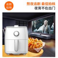 九阳（Joyoung） 空气炸锅 一机多能   低脂无油 KL30-VF392 3L,1300W 1台/箱 (单位:台) 白色