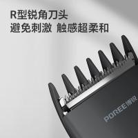 博锐 电动理发器 PC1907 166mm*44mm*36mm (单位:台) 黑色