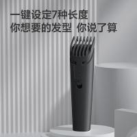 博锐 电动理发器 PC1907 166mm*44mm*36mm (单位:台) 黑色