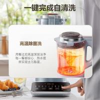 美的（Midea） 破壁机 轻音免手洗 MJ-BL10SJ85 1.75L (单位:台)