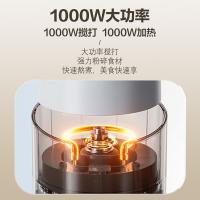 美的（Midea） 破壁机 轻音免手洗 MJ-BL10SJ85 1.75L (单位:台)