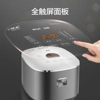 苏泊尔（SUPOR） 低糖电饭煲 智能IH方煲 SF40HC66 4L (单位:台)