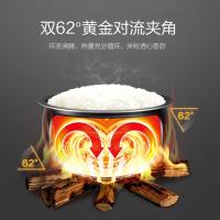 苏泊尔（SUPOR） 低糖电饭煲 智能IH方煲 SF40HC66 4L (单位:台)