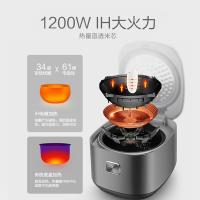 苏泊尔（SUPOR） 低糖电饭煲 智能IH方煲 SF40HC66 4L (单位:台)