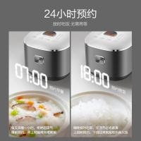 苏泊尔（SUPOR） 低糖电饭煲 智能IH方煲 SF40HC66 4L (单位:台)