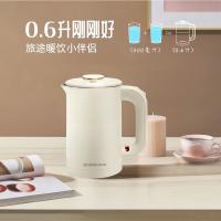 格来德 电水壶 D1006A 0.6L (单位:台) 浅杏色