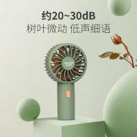海纳斯（HANASS） 充电手持小风扇 充电手持 H2 110x60x25mm 192台/箱 (单位:台)