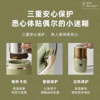 小熊（Bear） 家用磨粉机 MDJ-D02H1 112*112*247mm (单位:个) 复古绿