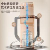 美菱（MeiLing） 茶吧机 即热式触控彩屏 MY-J05 2000W 340*325*1045mm 1台/箱 (单位:台) 白色