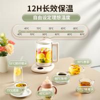荣事达（Royalstar） 养生壶 预约保温全自动 YSH1828D 1.8L 1台/箱 (单位:台)