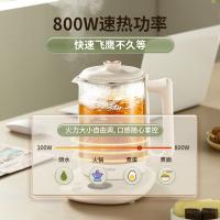荣事达（Royalstar） 养生壶 预约保温全自动 YSH1828D 1.8L 1台/箱 (单位:台)