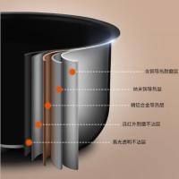 美菱（MeiLing） 微电脑智能电饭煲 MF -LC5007 5L (单位:台) 黑+金色